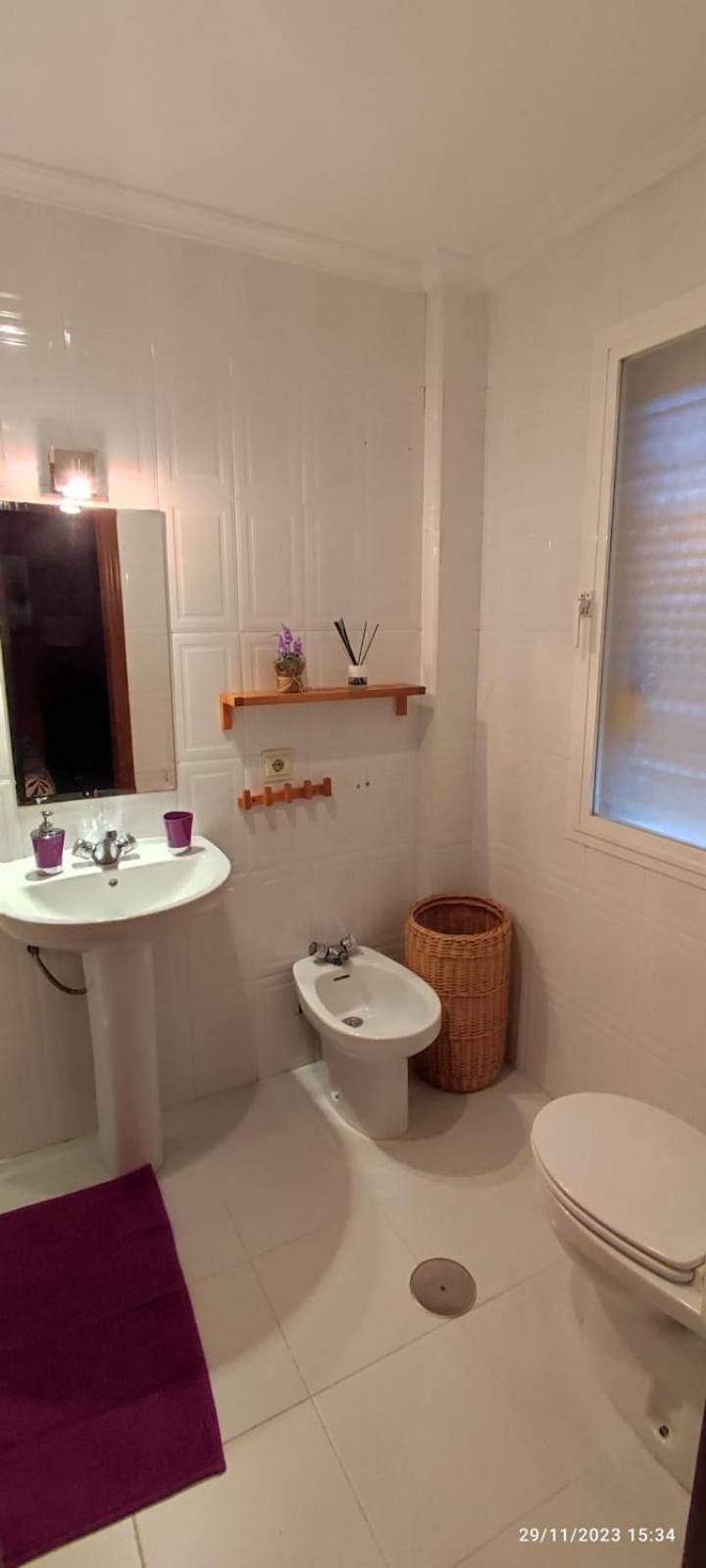 Apartamento Frente A Palacio De Congresos Sevilla Eksteriør billede